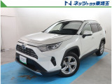 【ご案内】当社では販売後のアフターフォロー等の観点から近隣都県への販売に限らせて頂いております。業販及び転売目的の方への販売もお断りしております。