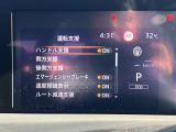 日産愛知の中古車は【走行距離無制限の保証付き】です!全国の日産サービス工場で保証整備が可能なので安心してお乗り頂けます♪(保証期間は車両によって異なりすので、当店スタッフまでお気軽にお尋ねください)