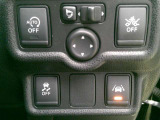 運転席に安全装備のボタンがございます!