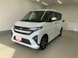 お住まいの最寄りの弊社店舗へお問い合わせ下さい!(最寄りの店舗への配送手数料無料!岐阜県内限定!)