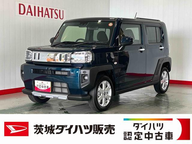 タフト G クロム ベンチャー 