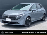 2026年8月1日イオンモール常滑駐車場内に東海地区最大級の日産中古車販売店をグランドオープン!!たくさんのお車をご用意してお客様のご来店をお待ちしております!
