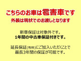 キャラバン 2.4 プレミアム GX ロング MYROOM 折り畳みベッド ディーゼル 
