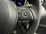 【ステアリングスイッチ】運転中に視線を前に向けたまま画面の操作できます。