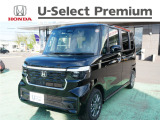 この度は当社の中古車をご覧いただき誠にありがとうございます☆お客様にご納得いただける一台をご提案いたしますので、ぜひ最後までご覧ください♪