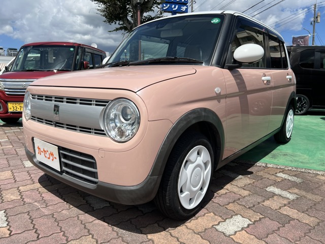 アルトラパン S