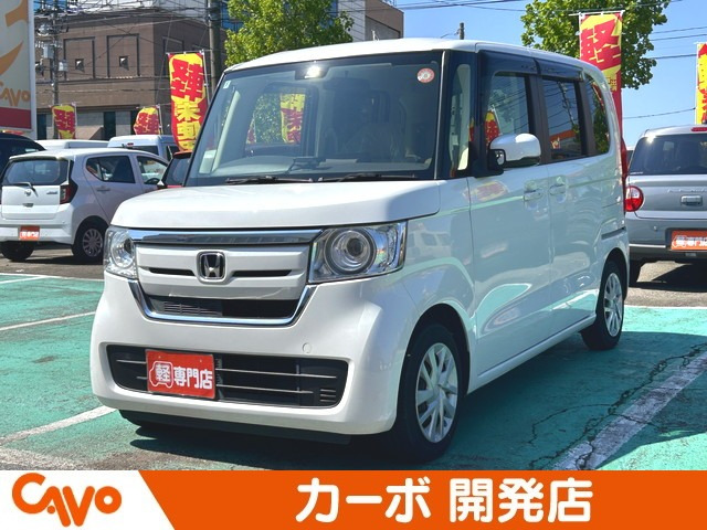 N-BOX G ホンダセンシング 