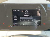優れた視認性とデザイン性を兼ね備えたメーターです!