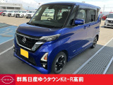 この度は群馬日産自動車ゆうタウンKit-R高前のお車をご覧いただきありがとうございます!