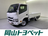 トヨタの安心U-carブランド『トヨタ認定中古車』 1年間走行距離無制限の安心保証付き!