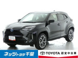 【ネッツトヨタ千葉】・・・お車探しのお手伝いが出来ます様に分かりやすく、丁寧な対応を心がけます! どうぞよろしくお願い致します。