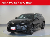 この度はネッツトヨタGTGぐんまをご覧いただきまして誠にありがとうございます。