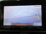 バックガイドモニターで、後方を確認しながら安心して駐車することができます。運転初心者も熟練者も必須の機能ですよ!