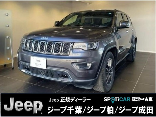 グランドチェロキー リミテッド 4WD 