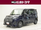 数ある中広島トヨタの中古車をご覧くださりありがとうございます。当社の中古車は徹底したクリーニングを施しピカピカに生まれ変わっています。