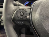 【ステアリングスイッチ】運転中に視線を前に向けたまま画面の操作できます。