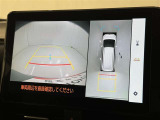 後方の見える安心をお届けするバックガイドモニター付:バックするときのアシストラインもあって楽々バック!車庫入れや縦列駐車をサポートし、苦手な駐車も安心です!今やもう手放せない装備ですネ♪