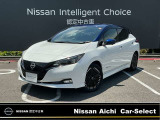 2026年8月1日イオンモール常滑駐車場内に東海地区最大級の日産中古車販売店をグランドオープン!!