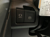 中古車は一物一価、同じようなお車でも、整備状況、外内装の状態など様々です。