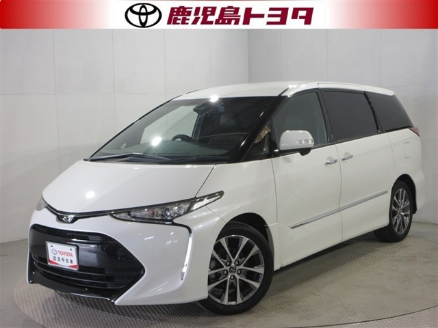 エスティマ 2.4 アエラス プレミアム