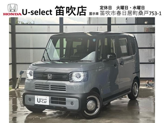 N-BOX ジョイ ターボ 2トーン 
