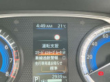運転支援で衝突軽減ブレーキをオフにできます。