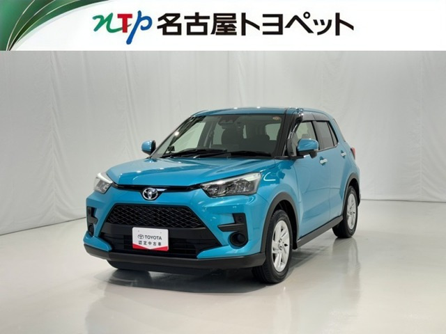 ライズ  1.2 G