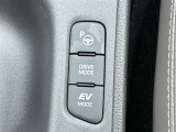 ★パーキングアシスト★バック駐車時のハンドル操作をアシストする機能が備わっています!