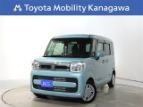 ご安心下さい!当社のプライスには納車整備代(車検整備または法令点検)が含まれての価格です。
