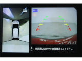 大好評のボディコーティング「ハイモースコート」もご納車までに施工可能。雨染みや線傷など中古車だからと諦めていませんか?ピカピカの状態でお乗り出しいただけます。