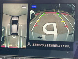 見下ろしているかのような映像で、駐車もスムーズに行ける!インテリジェントアラウンドビューモニターです。