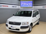 中古車はとにかく価格重視という方におススメ『アウトレットU-Car』 仕入れたままのお車の中から良質車を選りすぐり、リーズナブルな価格でご提供 ◆安心◆低価格◆ルームクリーニング済み◆