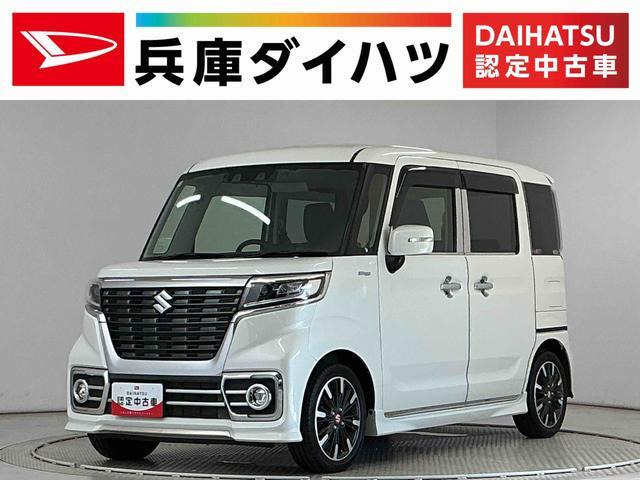 スペーシアカスタム ハイブリッド(HYBRID)  XS 