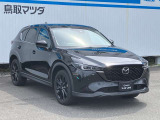 【全国納車OK】お客様のご自宅へ陸送いたします!(遠隔地登録費用及び陸送費別)お気軽にご相談ください☆