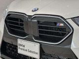 BMWアイコニックグロー