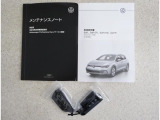 詳しくはフォルクスワーゲン正規ディーラー フォルクスワーゲン浜寺まで!!