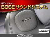 BOSEサウンドスピーカー付!専用に音場設計された臨場感あふれるサウンドシステムです!