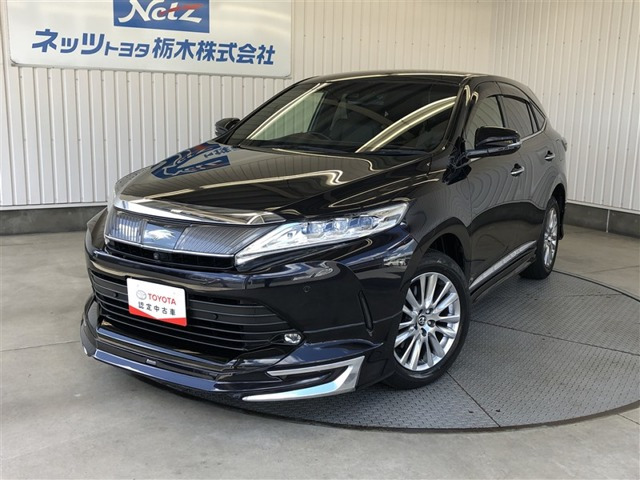 ハリアー 2.0 プログレス 