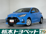 トヨタ ヤリス