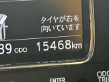 ■□■□■ アフターサービスも安心!! 自社整備工場・自社鈑金工場・積載車を完備しておりますので、お客様のご購入後も手厚くサポートいたします!!  ■□■□■