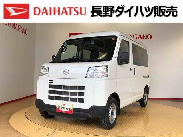 ハイゼットカーゴ  デラックス 4WD