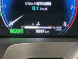 走行距離の表示になります。