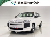当社では、愛知・岐阜・三重・静岡在住で、現車確認可能な方への販売に限らせて頂きます。※ 当社の総合的判断により販売をお断りする場合があります。