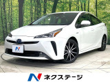 禁煙車 純正ナビ バックカメラ レーダークルーズ BSM ETC