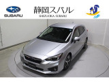 アイサイトVer3!アイサイトセイフティプラス付きWEB限定展示。実車確認ご希望の際は事前にお問合せ下さい。