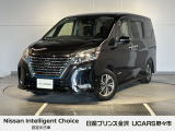 当店の在庫をご覧頂きありがとうございます。軽自動車〜1BOXカーまで日産車を中心に取り扱っております。豊富な在庫の中からお客様にピッタリの1台をお選び下さい!