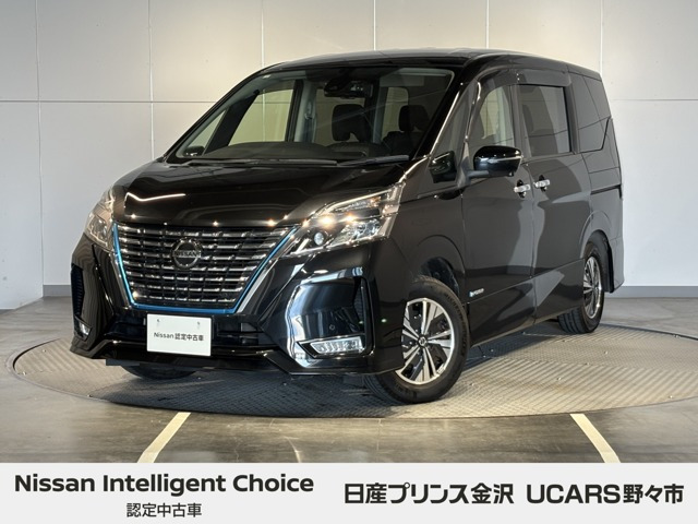 セレナ 1.2 e-POWER ハイウェイスターV 