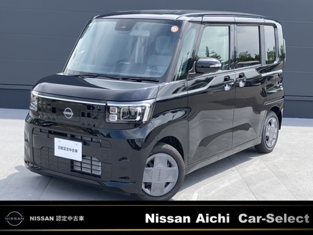 デイズルークス X 