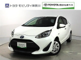 ご安心下さい!当社のプライスには納車整備代(車検整備または法令点検)が含まれての価格です。