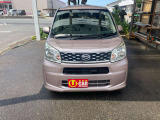 車検令和10年7月まで!